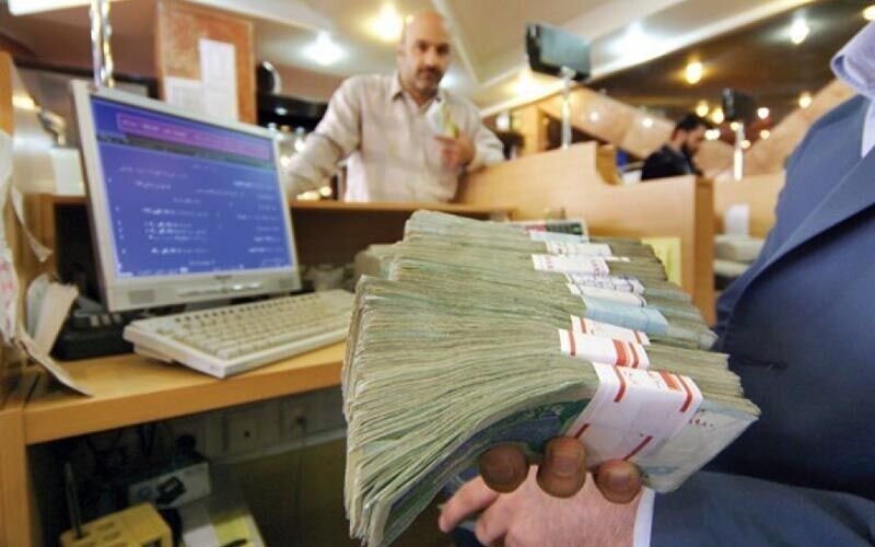 راهنمای دریافت انواع وام های بانکی