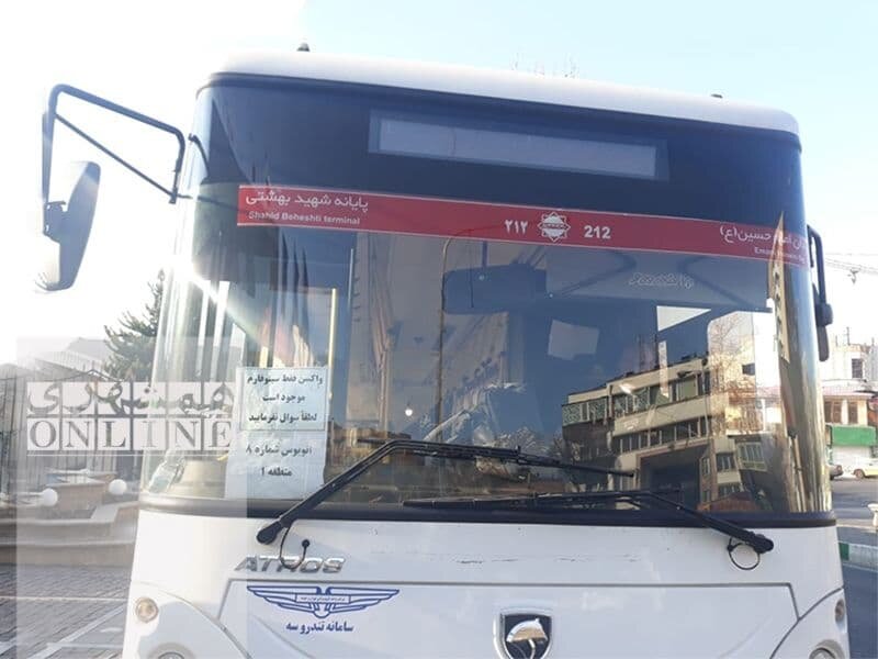 استقبال از واکسیناسیون کرونایی کودکان در تهران | والدین برای فرزندانشان چه واکسنی میزنند؟ | نظر ۲ اپیدمیولوژیست درباره اهمیت واکسیناسیون کودکان