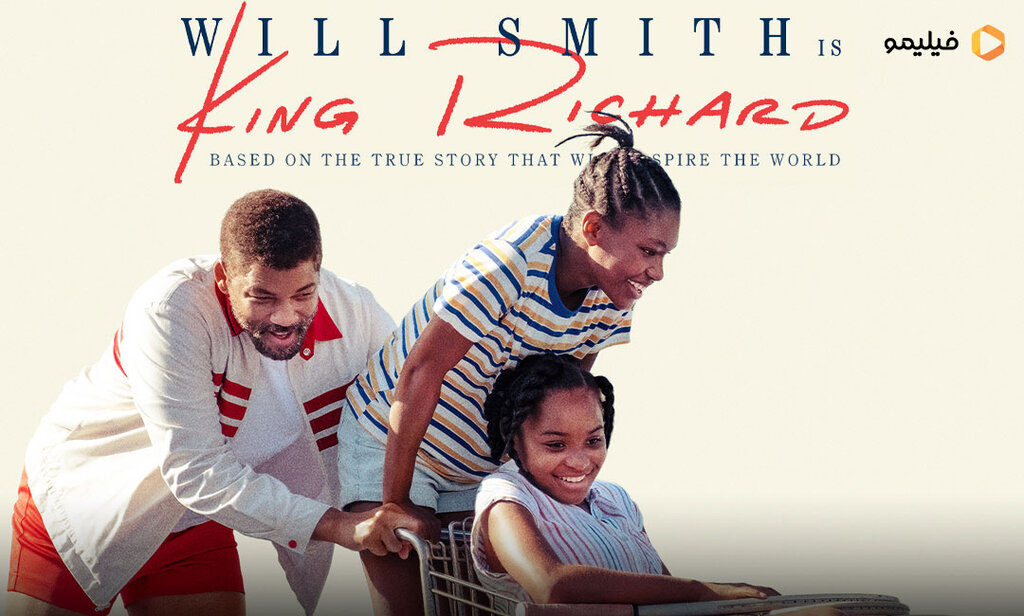 آشنایی با نود و چهارمین دوره مراسم اسکار، معرفی۱۰ اثر بخش بهترین فیلم