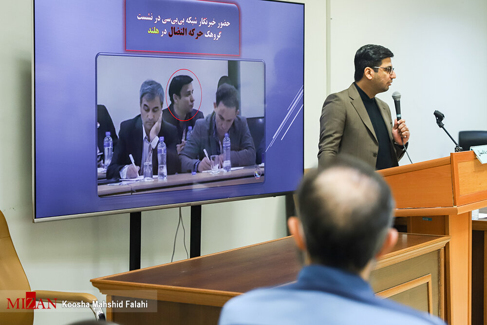 ارسال اطلاعات حجاج ایرانی برای سرویس اطلاعاتی سعودی | تلاش برای بمبگذاری در تهران | اقرار به شلیک به اتوبوس راهیان نور و هواپیما