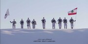 ببینید | تمرینات دیدنی یگان نخبه مقاومت با تجهیزات کامل در کوهستان برفی