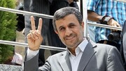 توئیت عجیب احمدی نژاد خطاب به مردم و رئیس جمهور اوکراین | پیامی از زبان مردم ایران!