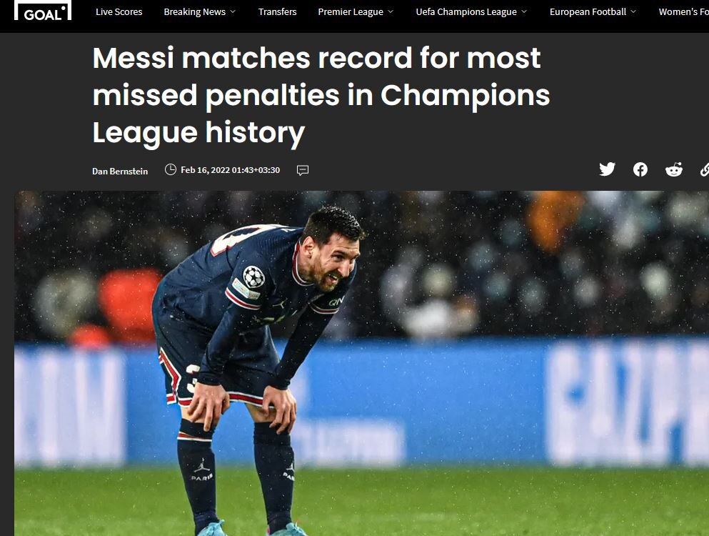 عجیب اما واقعی؛ بهترین بازیکن جهان بدترین پنالتیزن تاریخ لیگ قهرمانان اروپا شد!