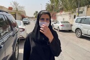 چگونه یک زن عربستانی، جاسوس‌افزار اسرائیلی را کشف کرد
