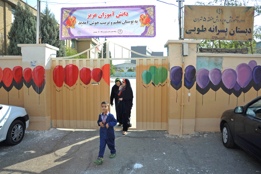 ۵۰ هــزار سفر تحصیلی ناخواسته | بحران کمبود مدرسه در منطقه ۲۲