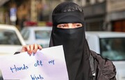تصاویر تجمع و اعتراض دانشجویان تهران به‌ اقدام ضد حجاب دولت هند