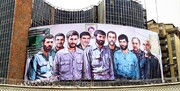 عکس | رونمایی از دیوارنگار لشکر محمد(ص) | سپاه تهران بزرگ ۴۰ ساله شد