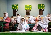 این مدارس در شهر تهران تعطیل می‌شوند