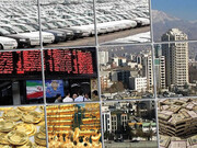 برندگان امسال اقتصاد ایران | کدام بازار سود بیشتری به سرمایه گذاران داد ؛ خودرو، مسکن یا طلا و ارز