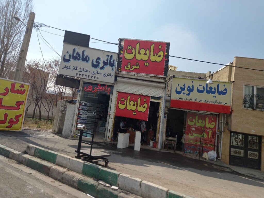 غیرمجازها در ایستگاه آخر | بازار خرید اجناس سرقتی تعطیل شد