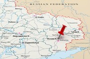 روسیه جدایی دونباس از اوکراین را به رسمیت شناخت