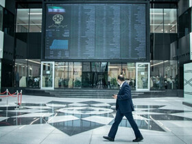 بازار سرمایه افت کرد؛ کاهش ۲۱ هزار و ۴۷۴ واحدی شاخص کل