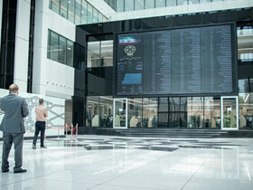 رشد ۳۹ هزار واحدی شاخص بورس در آخرین روز کاری هفته