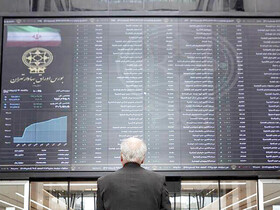 بورس پاییز را سبزپوش پایان برد؛ افزایش ۳۷ هزار و ۲۵۲ واحدی شاخص کل