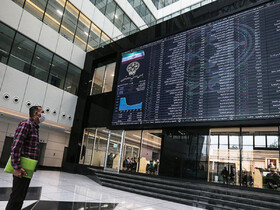 تالار شیشه‌ای همچنان سرخ‌پوش؛ ریزش ۱۰۴ هزار و ۲۳۸ واحدی شاخص کل