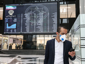 سبزپوشی بورس دوام نیاورد؛ کاهش ۴۰ هزار و ۷۷۲ واحدی شاخص کل