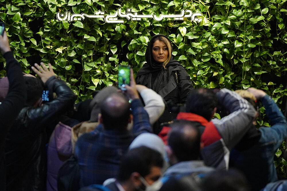 اکران خصوصی فیلم عنکبوت