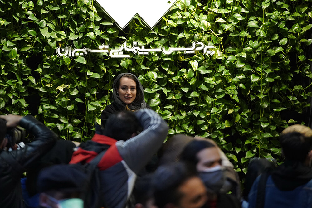 اکران خصوصی فیلم عنکبوت