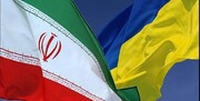 آخرین گزارش سفیر ایران در کی‌یف در مورد  اتباع ایرانی در اوکراین