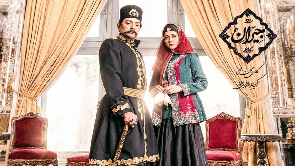 آیا «جیران» معشوقه ناصرالدینشاه واقعا زیبا بود؟ | ناصرالدینشاه کجا عاشق جیران شد؟ | عکس واقعی جیران را ببینید جیران