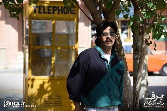 نقشی که پسر خسرو شکیبایی به خاطر بازیاش فحش خورد | حتی اگر بخواهم، نمیتوانم از پدرم تقلید کنم