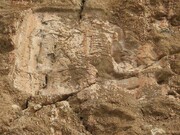 عکس | ردپای ایرانیان ۴۸۰۰ سال پیش اینجاست | آنوبانی‌نی ؛ قدیمی‌ترین سنگ‌نگاره ایران در کرمانشاه