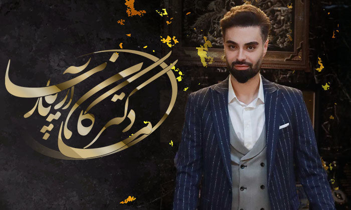 مدیریت ریسک وانواع آن از زبان ماکان آریا پارسا