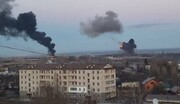 ببینید | لحظه حمله به فرودگاه نظامی در حومه کی‌یف