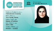  برای اولین بار در کشور؛ خدمات کارت دانشجویی بین‌المللی رایگان شد