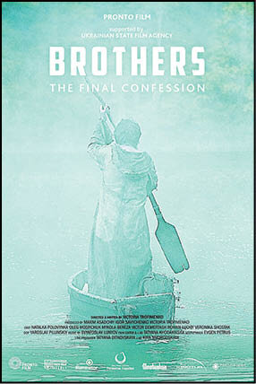 فیلمهایی که دیدن آنها شما را به اوکراین میبرد | مشهورترین فیلمسازان سینمای شوروی، اوکراینی بودند