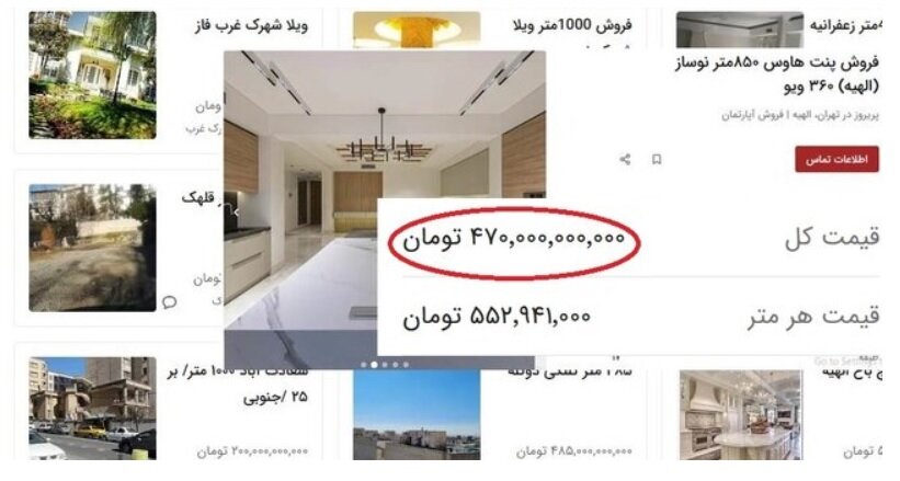 پنت هاوس ۴۷۰ میلیارد تومانی پایتخت کجاست؟ | قیمتهای عجیب و غریب در بازار املاک لاکچری