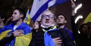 اوکراین دست به دامان مردم اسرائیل شد | فراخوان سفارت اوکراین در تل‌آویو