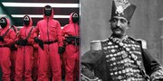 تصاویر | ناصرالدین‌شاه طراح یک مرحله سریال «اسکویید گیم» بود؟ | بازی عجیب و غریب شاه قاجار در حرمسرا