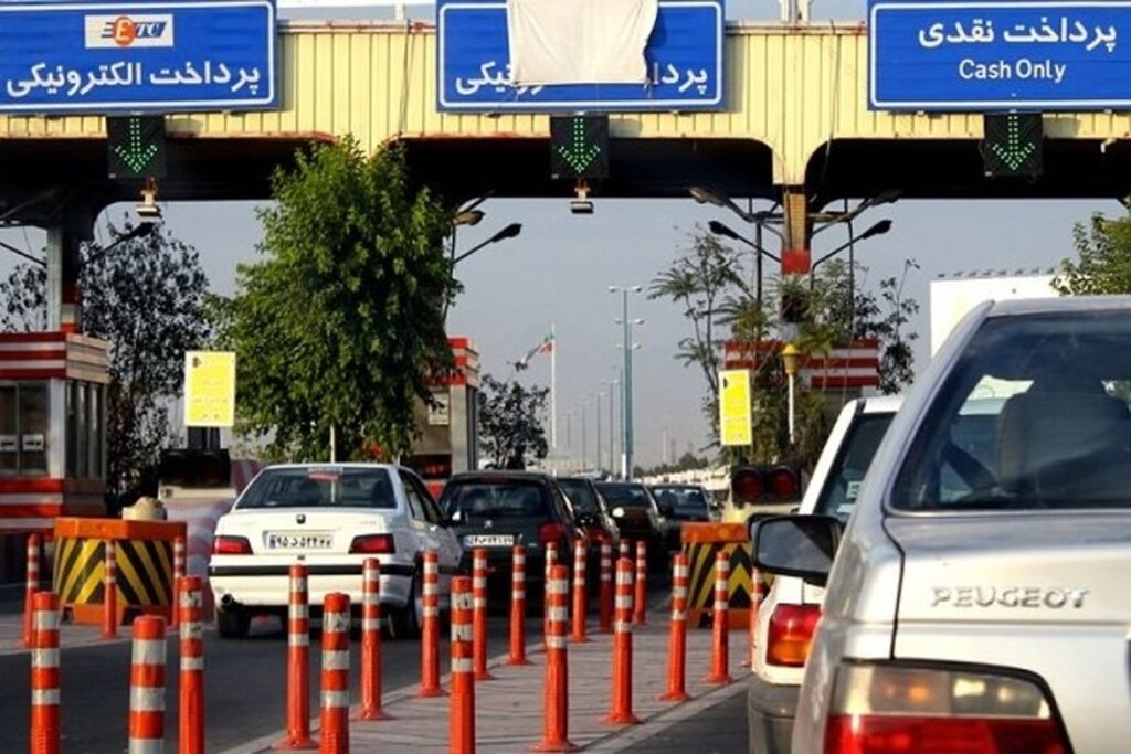 عوارض آزاد راههای گران شده به مسافران بازگردانده میشود؟ عوارض جادهاي