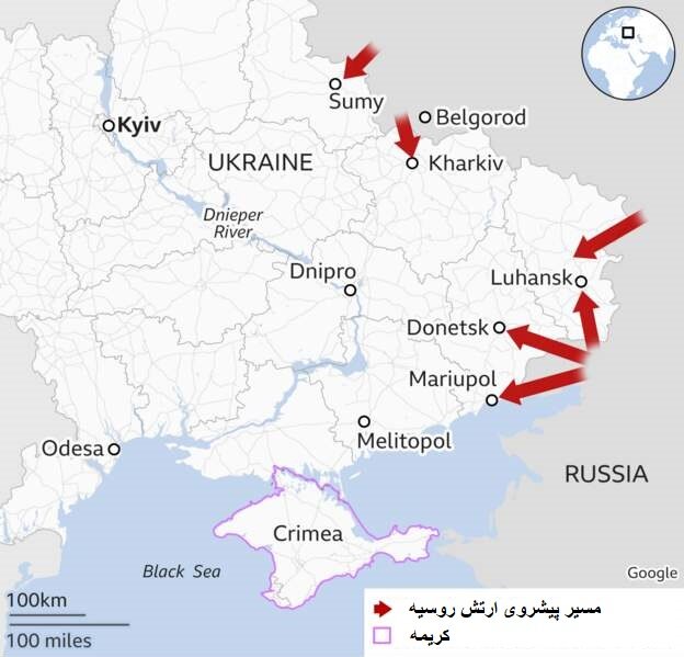 نقشه پیشروی ارتش روسیه به سمت شهرهای شمالی و شرقی اوکراین