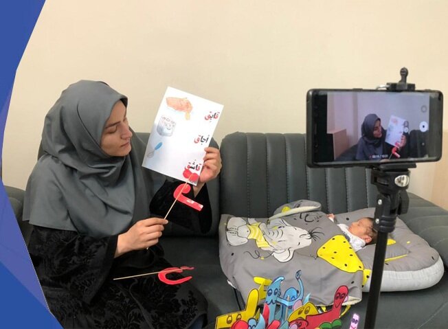 معلم فداکار