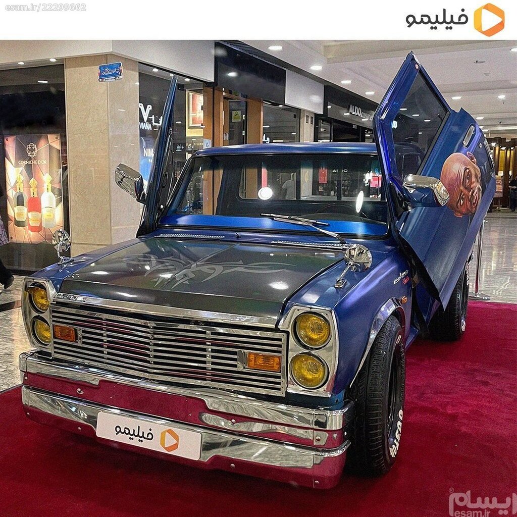 نیسان آبی سریال