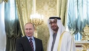 موضع امارات در جنگ روسیه و اوکراین مشخص شد