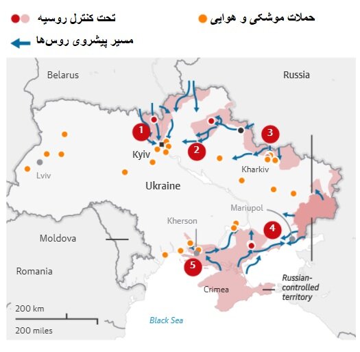 تازه‌ترین نقشه که وضعیت اوکراین را نشان می‌دهد | تداوم پیشروی آهسته اما گسترده به سمت کی‌یف