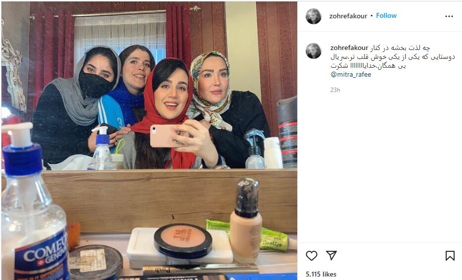 عکس | سریالی که با فوت خانم بازیگر نیمهتمام ماند | زهره فکور مشغول بازی در کدام سریال بود؟