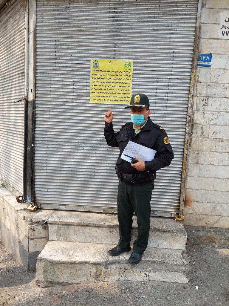 کاهش ۸۰ درصدی نرخ اجاره مغازه در شمال شرق تهران