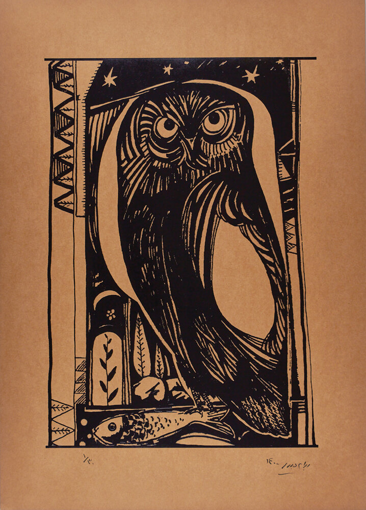 آی آدمها! آی افسانهها!