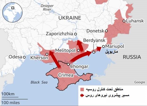جدیدترین نقشه عملیات روسیه در جنوب اوکراین | بندر ماریوپل در آستانه سقوط  قرار دارد
