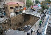 خطر در کمین تهران| دشت ورامین سالانه ۳۴ سانتی متر پایین می‌رود