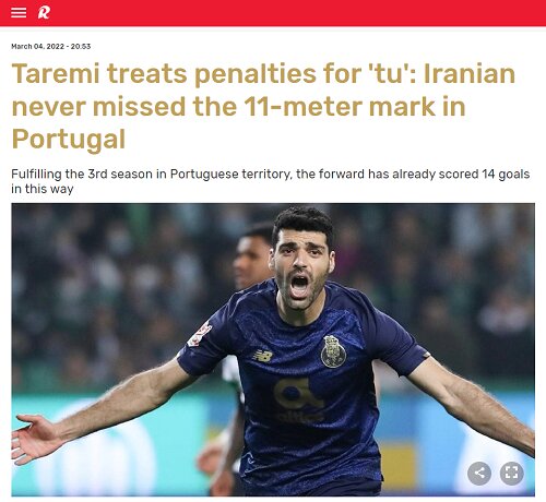 عکس | طارمی باید در پرتغال میلیاردر میشد | ستاره ایرانی تبدیل به مهره شانس شد