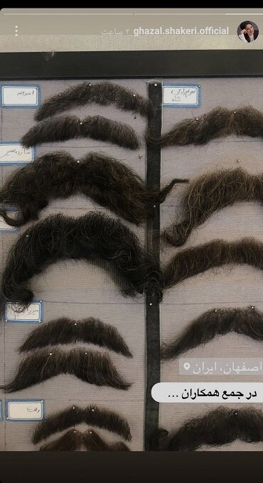 عکسی منحصربفرد که خانم بازیگر از پشت صحنه سریال جیران منتشر کرد