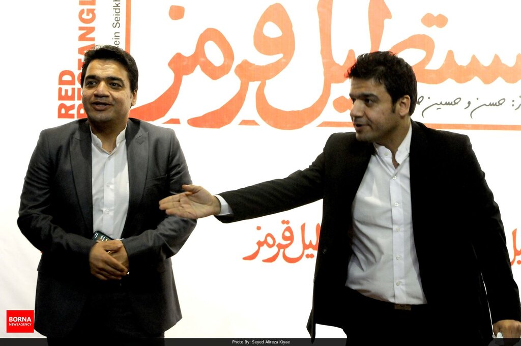 ادای دین کارگردانهای دوقلو به مردم جنگزده ایلام | حضور بازیگران بومی در فیلم مستطیل قرمز