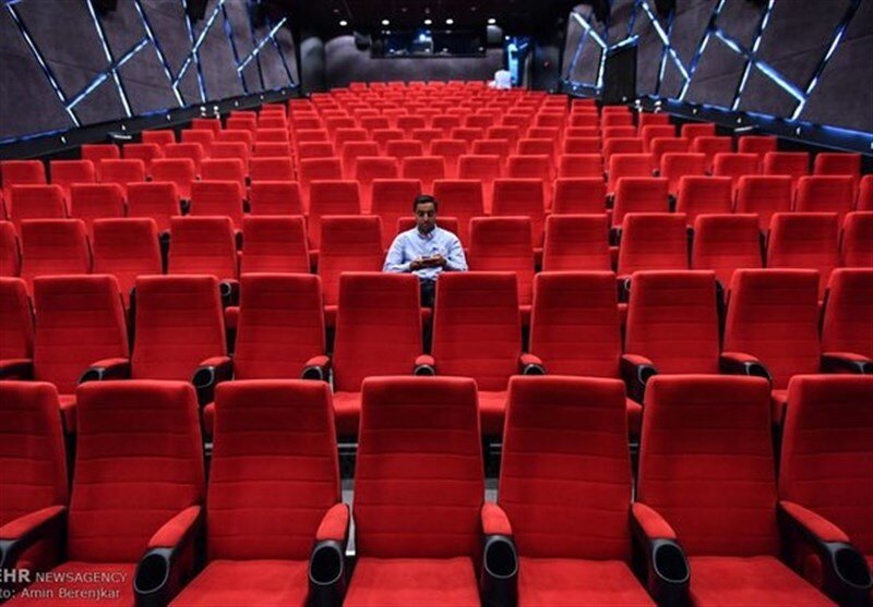 سالن سینما - سینمای خالی - سینما