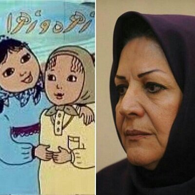 زندگینامه: ناهید شعشعانی (۱۳۲۷-)