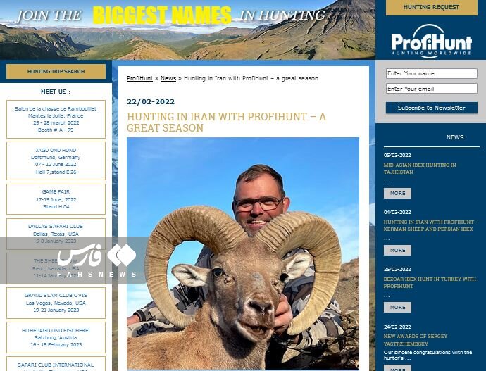 تصاویر | این هم سند حضور شکارچیان آمریکایی و اروپایی در ایران | قرقگاههای شکار با ۳۰ هزار دلار به شکارچیان خارجی فروخته میشوند